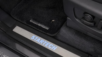 STARTECH路虎发现壁纸