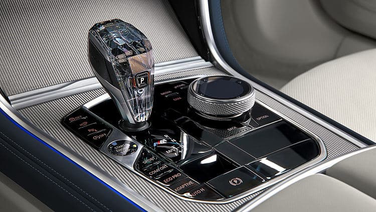 宝马 8系 gran coupe 高清全屏壁纸