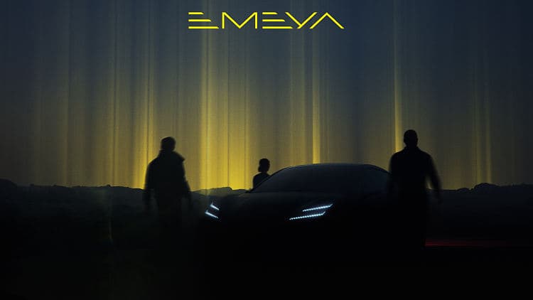 路特斯 EMEYA  高清全屏壁纸