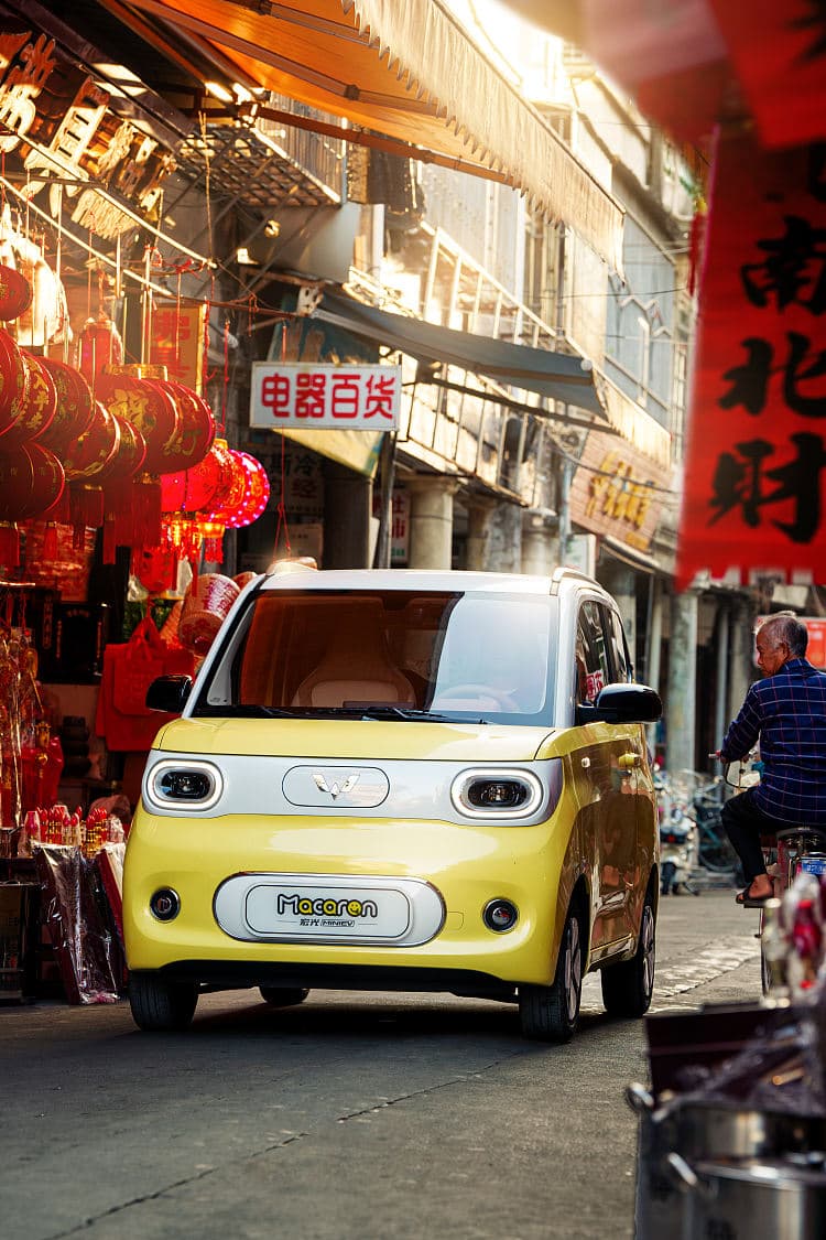 五菱 宏光 mini ev macaron 高清全屏壁纸