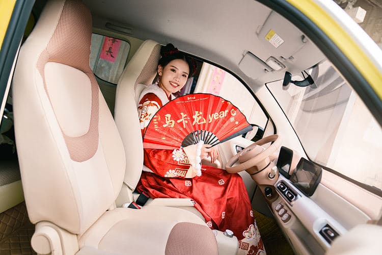 五菱 宏光 mini ev macaron 高清全屏壁纸