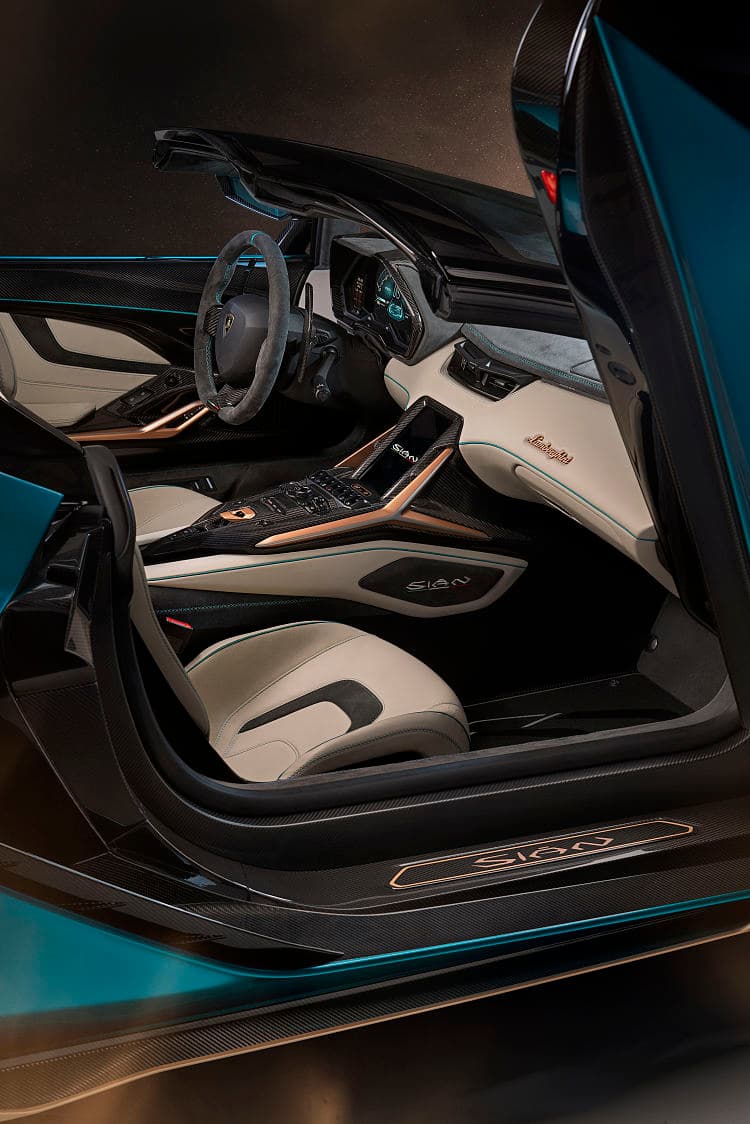 兰博基尼 Sian roadster 高清全屏壁纸