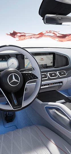 奔驰 迈巴赫 GLS 600 4matic 高清手机竖屏壁纸