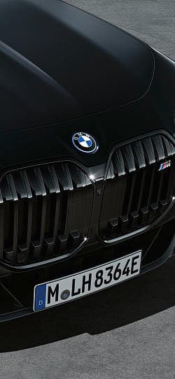 宝马 7系 m760e xdrive 高清手机竖屏壁纸