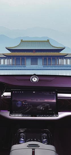 红旗 国雅  高清手机竖屏壁纸
