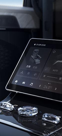 极氪 009 光辉 高清手机竖屏壁纸