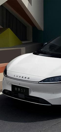 智界 S7  高清手机竖屏壁纸