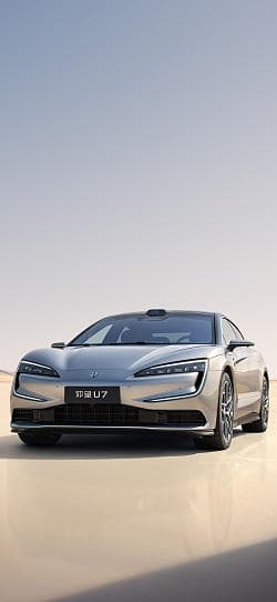 仰望 U7 混动+纯电双车 高清手机竖屏壁纸