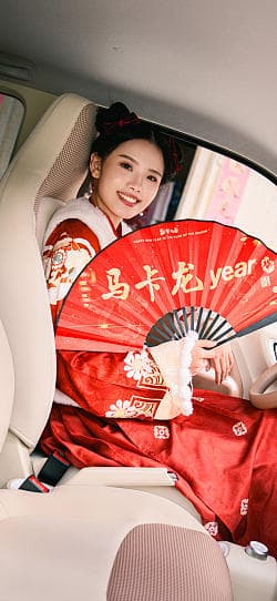 五菱 宏光 mini ev macaron 高清手机竖屏壁纸