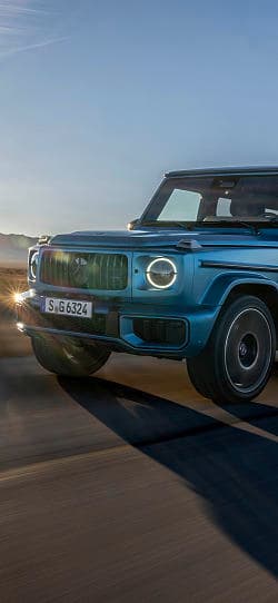 奔驰 AMG G 63 manufaktur 高清手机竖屏壁纸