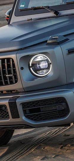 奔驰 AMG G 63 edition 1 高清手机竖屏壁纸