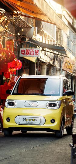 五菱 宏光 mini ev macaron 高清手机竖屏壁纸
