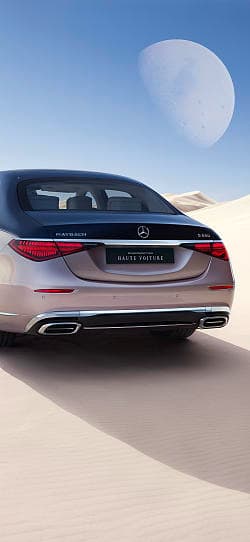 奔驰 迈巴赫 S 680 4matic haute voiture 高清手机竖屏壁纸