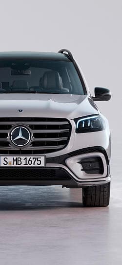 奔驰 GLS 580 4matic 高清手机竖屏壁纸