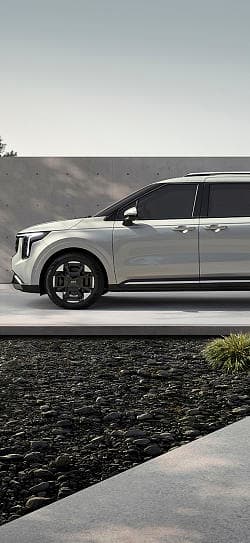 起亚 嘉华 limousine 高清手机竖屏壁纸