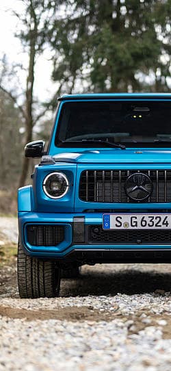 奔驰 AMG G 63 manufaktur 高清手机竖屏壁纸
