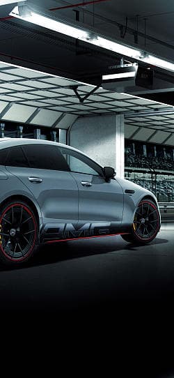 奔驰 AMG GT 63s e performance f1 edition 高清手机竖屏壁纸