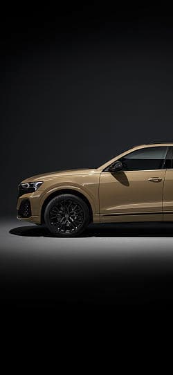 奥迪 Q8 55 tfsi quattro s line 高清手机竖屏壁纸