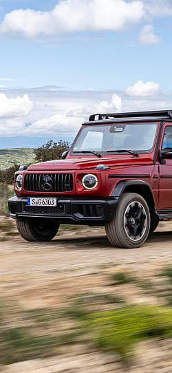 奔驰 AMG G 63 manufaktur 高清手机竖屏壁纸