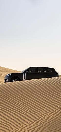 路虎 揽胜 Electric prototypes 高清手机竖屏壁纸